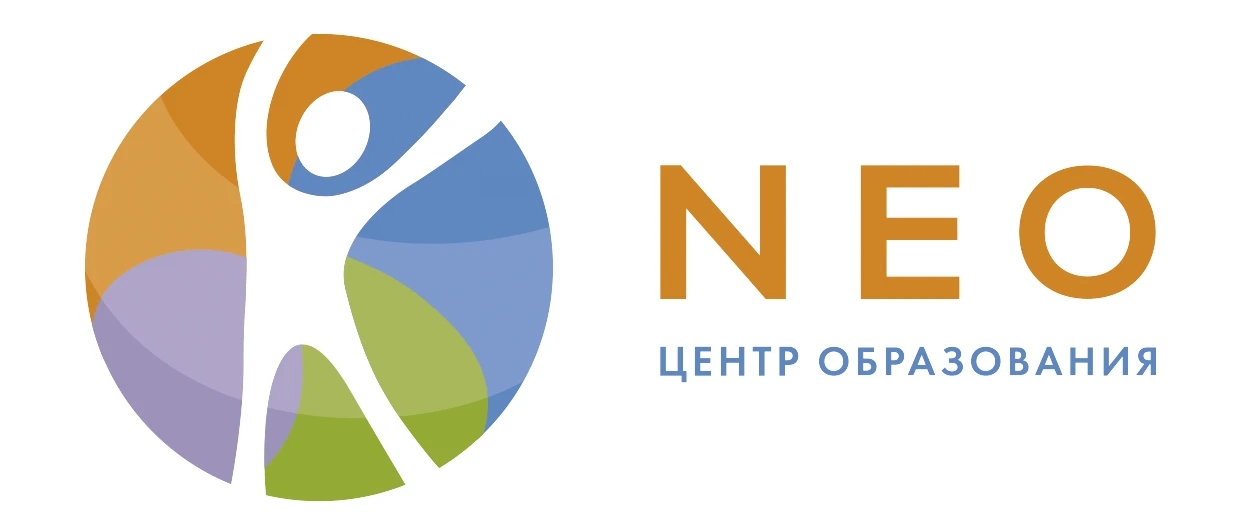 Центр образования НЕО